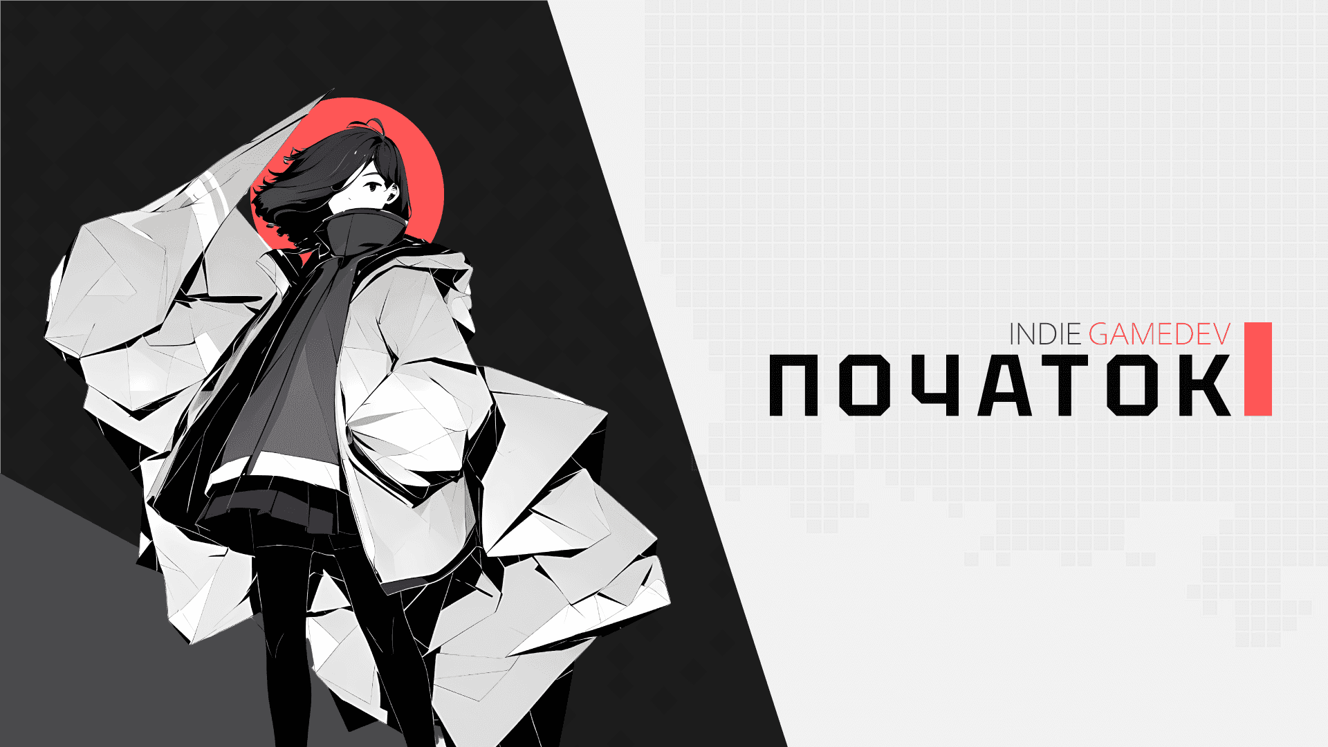Post image Indie Gamedev. Початок.