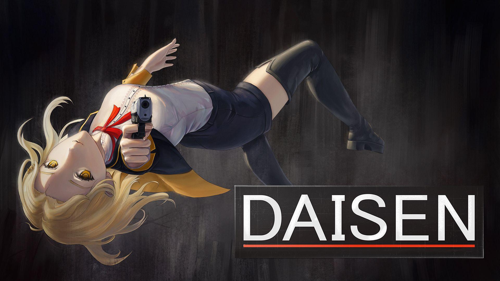 Daisen Thumbnail