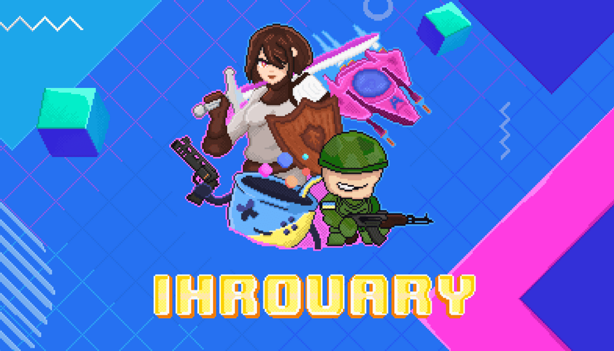 Ігровари літній джем 2023 Thumbnail